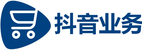 快手播放量1000到3000-抖音业务下单24小时秒到账-抖音24小时自助下单平台免费业务